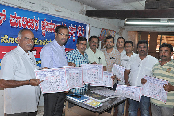 ಹೊಟೇಲ್ ಉದ್ಯಮದಿಂದ ಜನರಿಗೆ ಆಹಾರ ಕೊಟ್ಟ ಸಂತೃಪ್ತಿ: ನಾಗೇಂದ್ರ